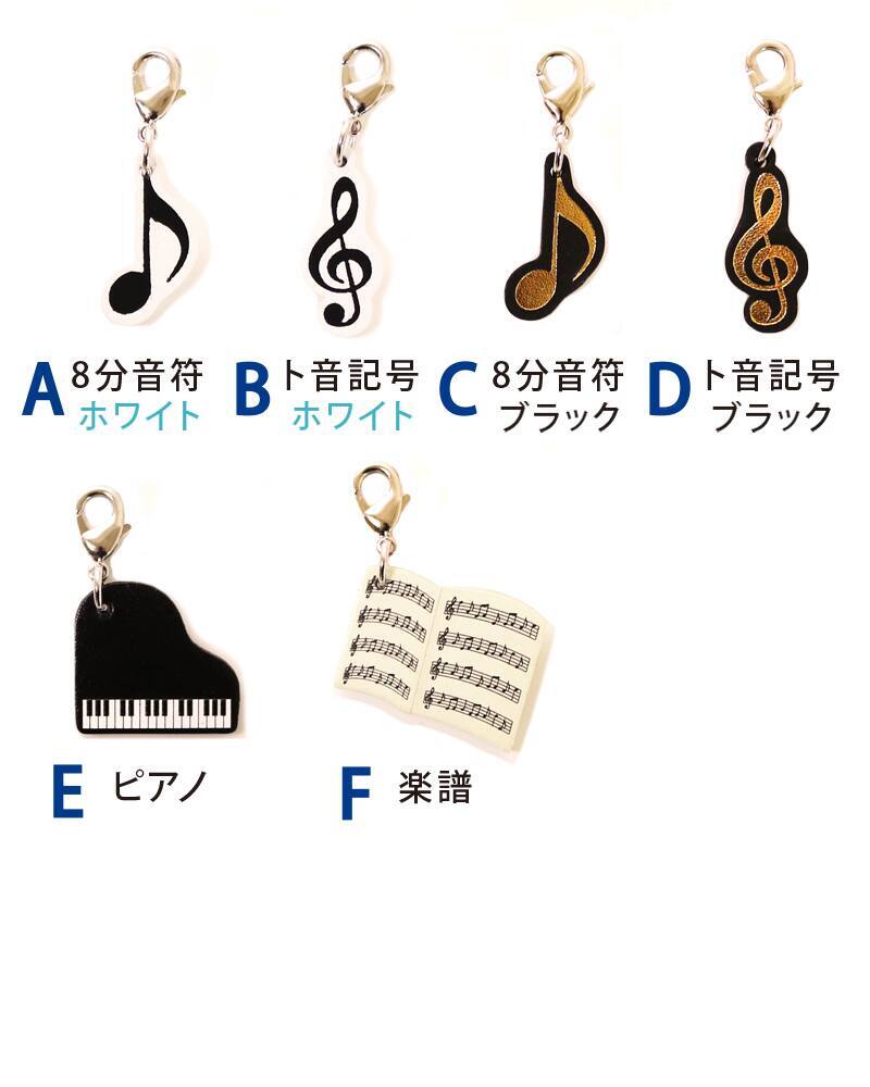 cha-music_03